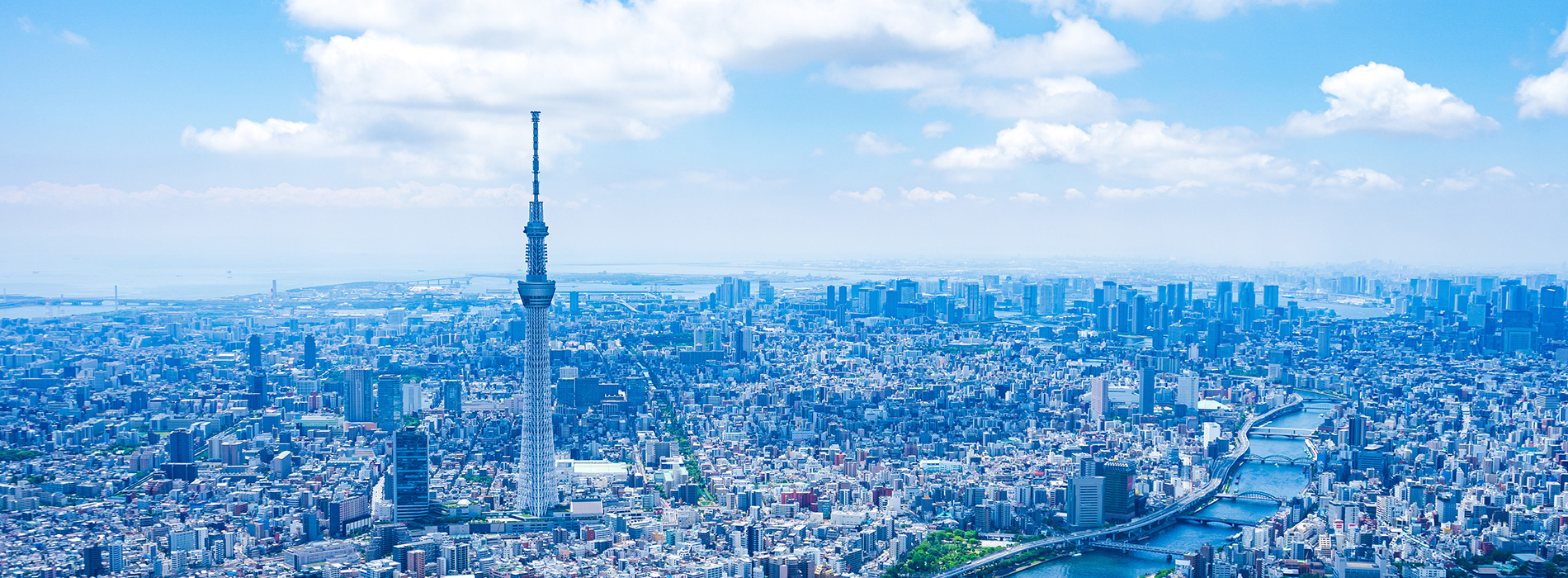 東京の収益物件